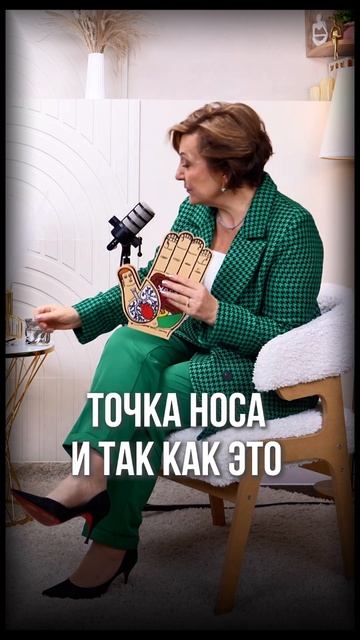Как избавиться от простуды
