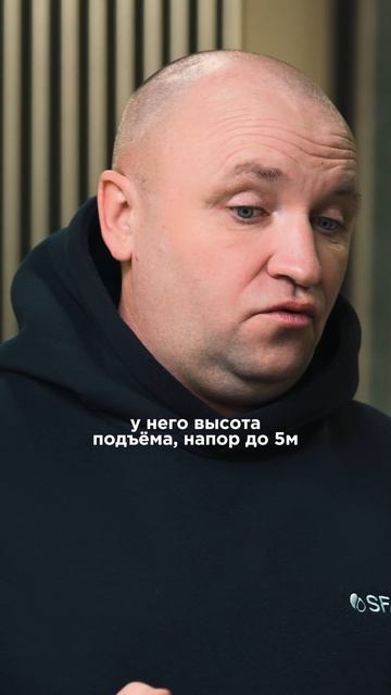 Санузел в подвале без ошибок: выбор насоса, подключение точек и гарантия | SFA