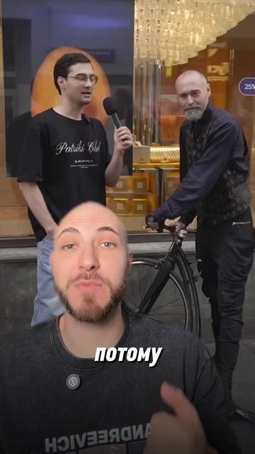Сколько ты зарабатываешь?