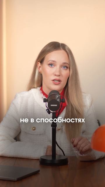 Тест: сможет ли ваш ребенок поступить за границу?🤔 Смотрите 40+ инструкций на канале!