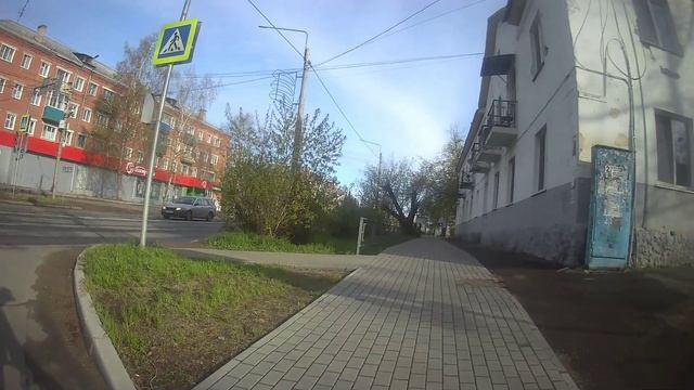 поездка на работу
