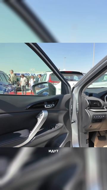 НОВЫЙ Mitsubishi Eclipse Cross 2024 из ОАЭ под ключ в РФ #купитьавто #подборавто #автоподзаказ
