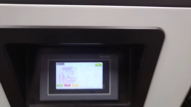 Винтовой компрессор Ironmac IC 30/8 DIGI