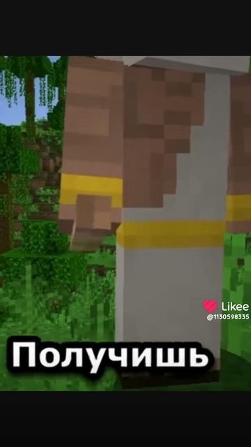 Like_7641169136399139450.mp4