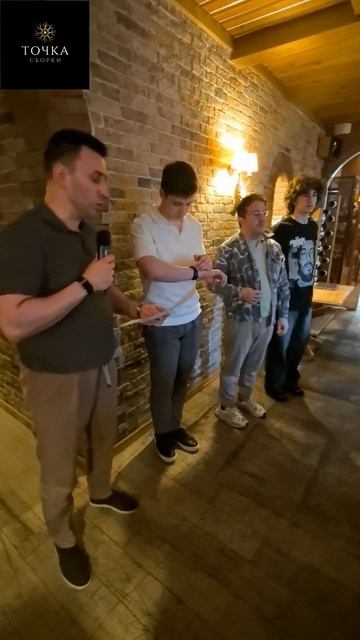 Точка Сборки - акселератор развития, роста, поддержки традиционных ценностей и русской культуры