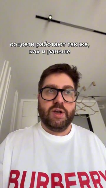 Эпоха социальных сетей закончилась