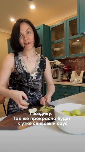 Рецепт вкусной утки в духовке #утка #рецепт #гусь #вкусно