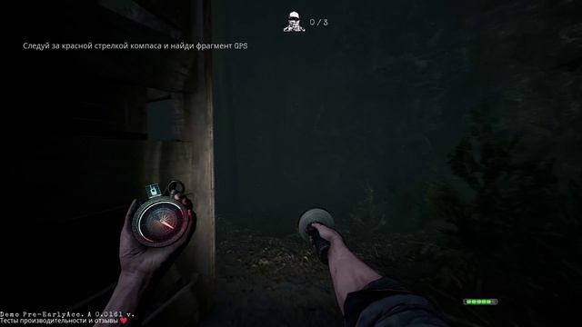 Fearwoods Online Co-Op Demo: Ужас в лесу