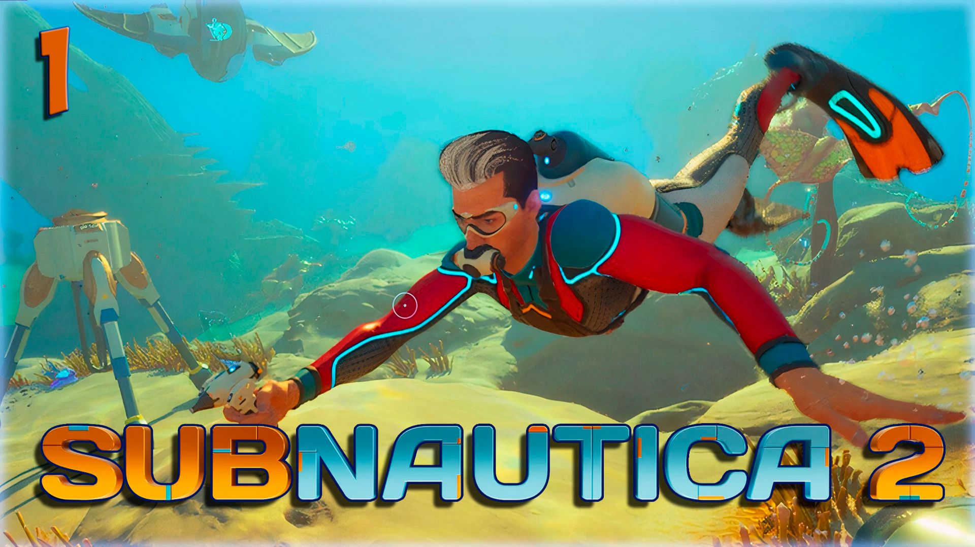 SUBNAUTICA 2🌎ДЯДЯ ОЛДЕР НА ДНЕ ОКЕАНА🌎СТРИМ 1