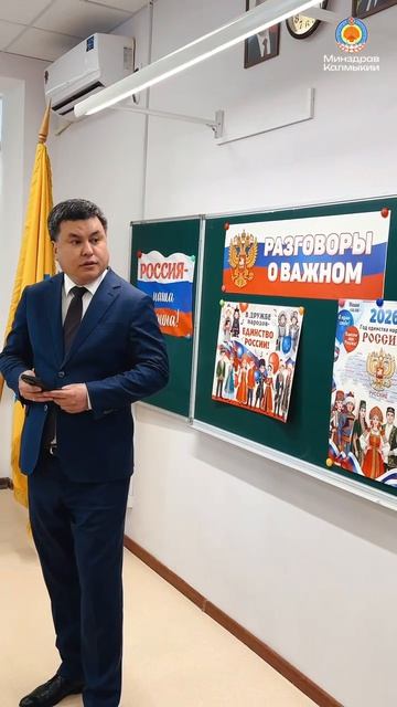 Более 100 лекторов и свыше 150 школ региона приняли участие
