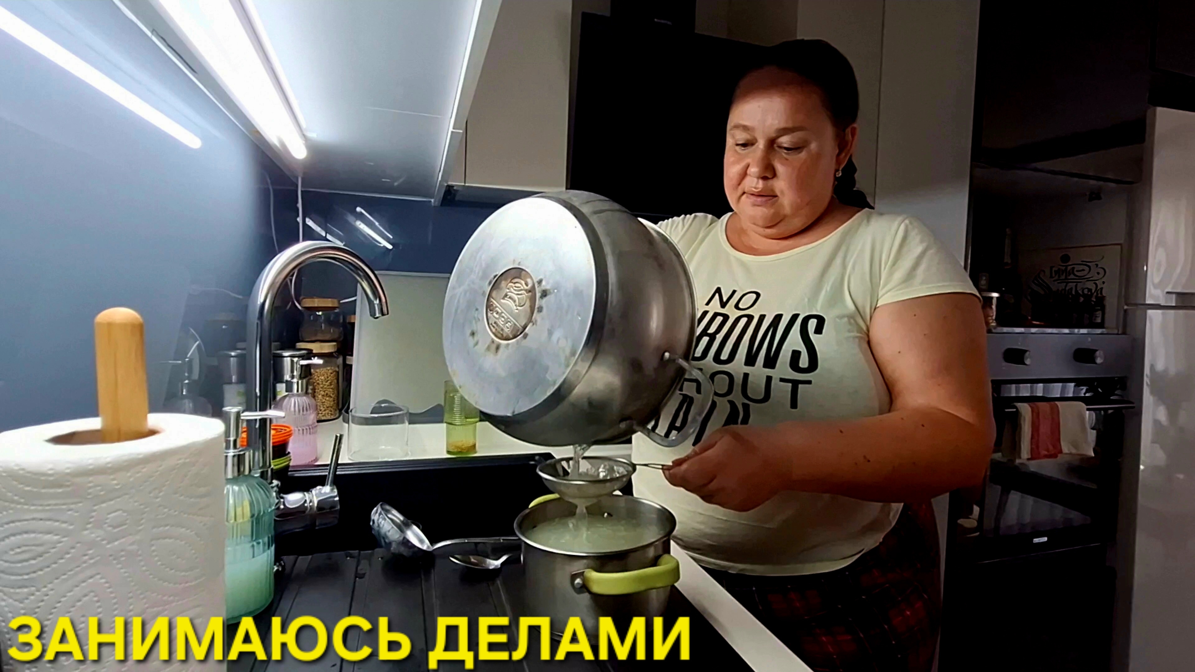 ДОМАШНИЙ ВЛОГ💥РЕАЛЬНАЯ ЖИЗНЬ