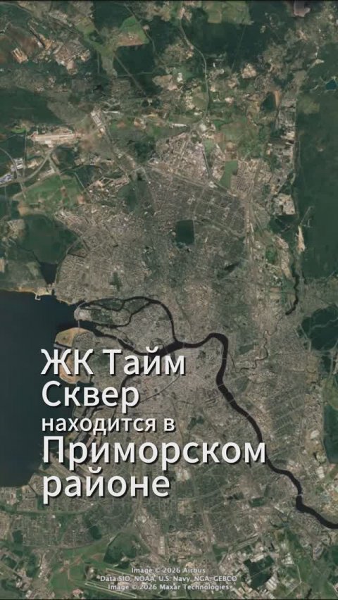 Почему люди хотят здесь жить?!