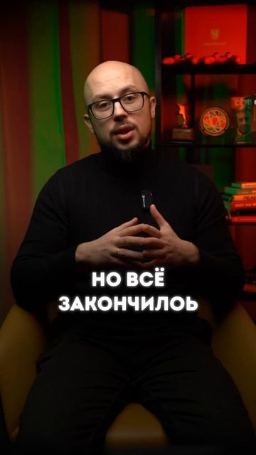 🐻 Медведь принёс игровой мяч перед матчем. Одна из лучших историй о российском футболе