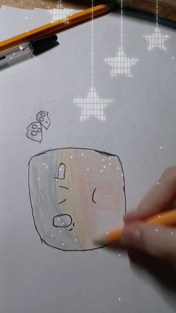 ~Как вам?~