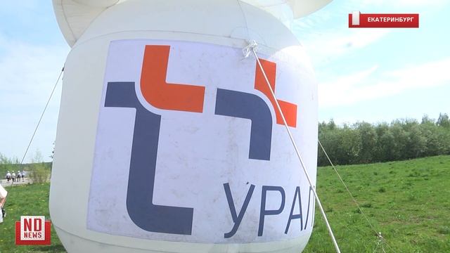 Перейти на электронную квитанцию=спасти дерево. Энергетики приняли участие в Майской прогулке