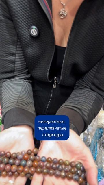 Вот такой матерный камень нам попался #катькать #чародейка