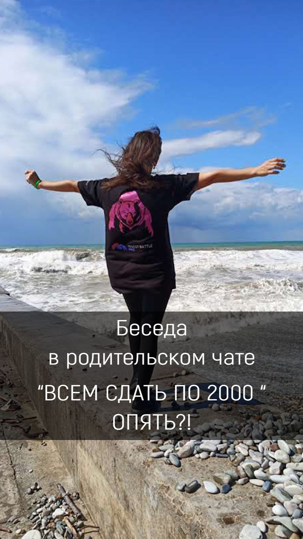 Приходи в мой закрытый канал: там показываю, как собрать первую подушку. Ставь👍🏻ПОДПИШИСЬ