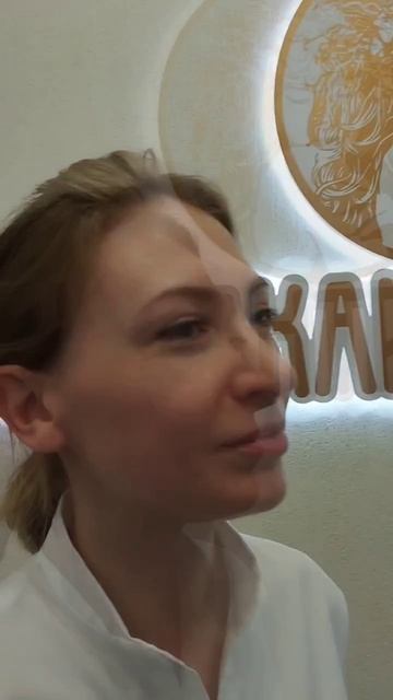 Плодотворная неделя с LADOLEAY это