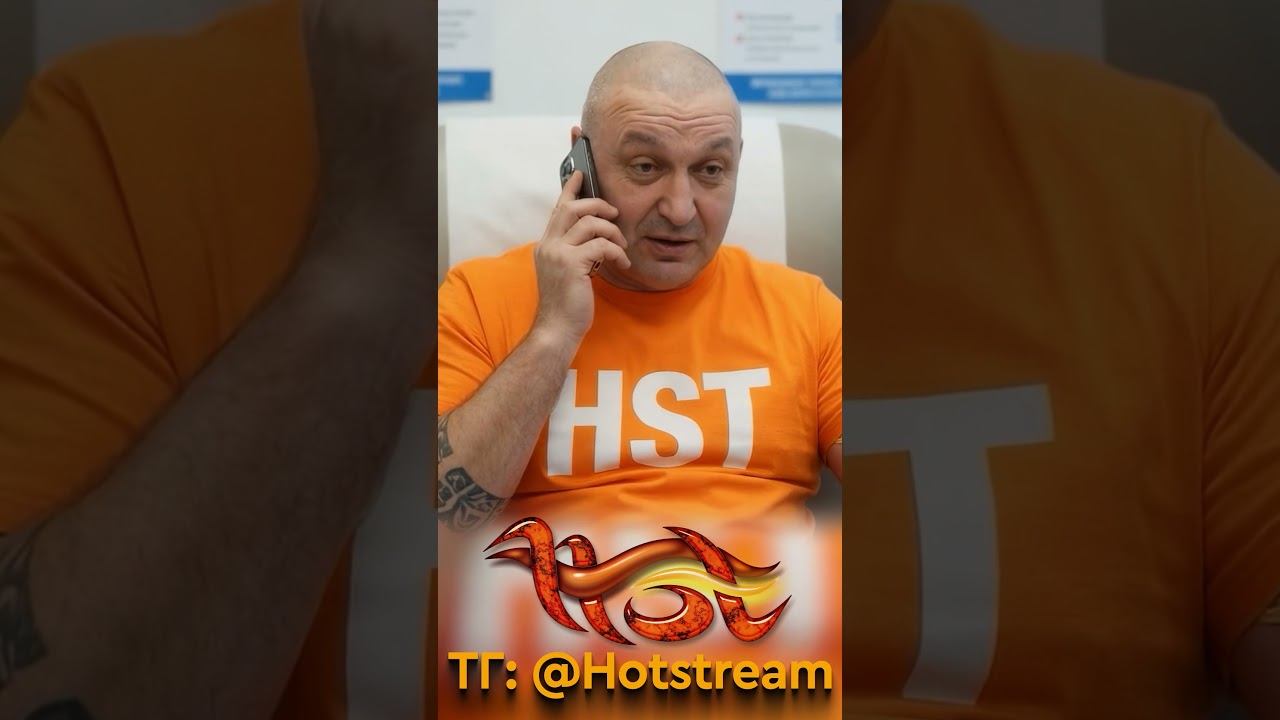 СОЦИАЛЬНЫЙ РОЛИК - Стань донором! #hotstreamstudio #hst #ai