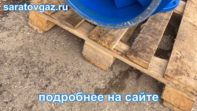 Горелки газовые вихревые ГГВ-750Н, ГГВ-500Н, ГГВ-350Н, ГГВ-200Н, ГГВ-100Н, ГГВ-75Н, ГГВ-50Н, ГГВ-25Н
