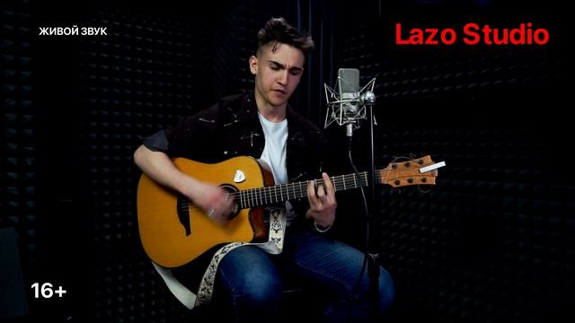 #ЛазоСтудия КРЫМ "Воскресный гость" - Кирилл Крайников (Все)
