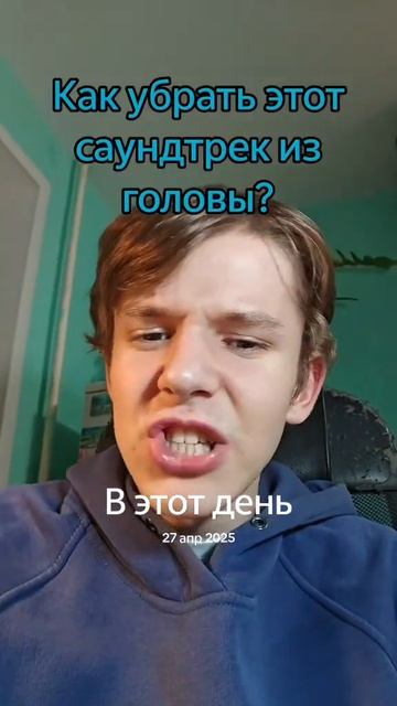 Помогите добить 2к