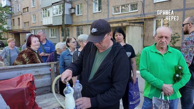 Бесплатно Молоко для людей. наша любимая акция