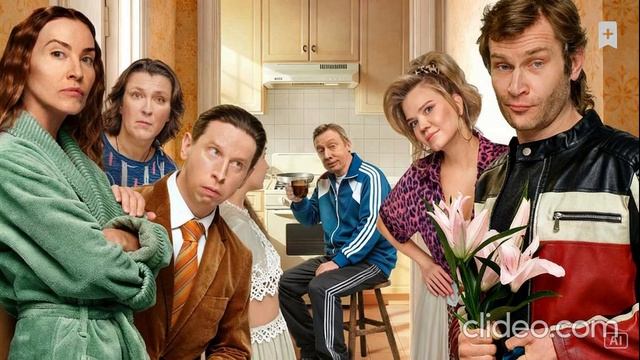 Трёшка 6 серия 2026 год смотреть онлайн что будет в сериях, обзор  сериала