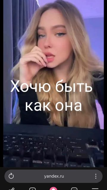 Ксюха