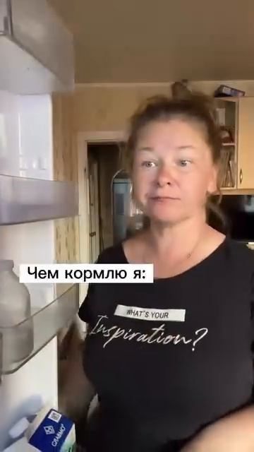 Зачем готовить отдельно?