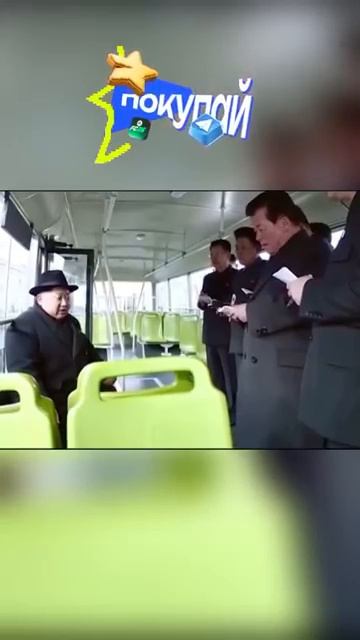 Достал пушку пиф паф #кимченын #смешно #смешновидео #артём #переозвучка