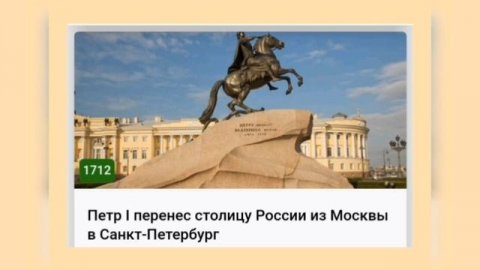 🌼19 МАЯ•ВТОРНИК•2026•
