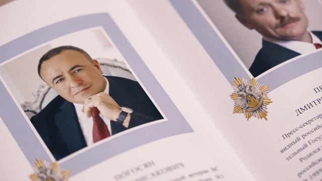 Грачья Погосян отмечен орденом «Во имя России» и памятным знаком «Владивосток—город воинской славы»