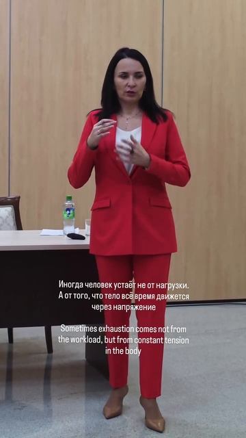 Кинетический имидж