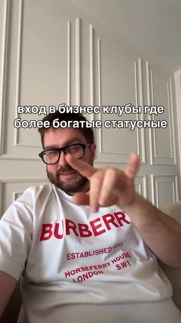 Ошибка одиноких девушек