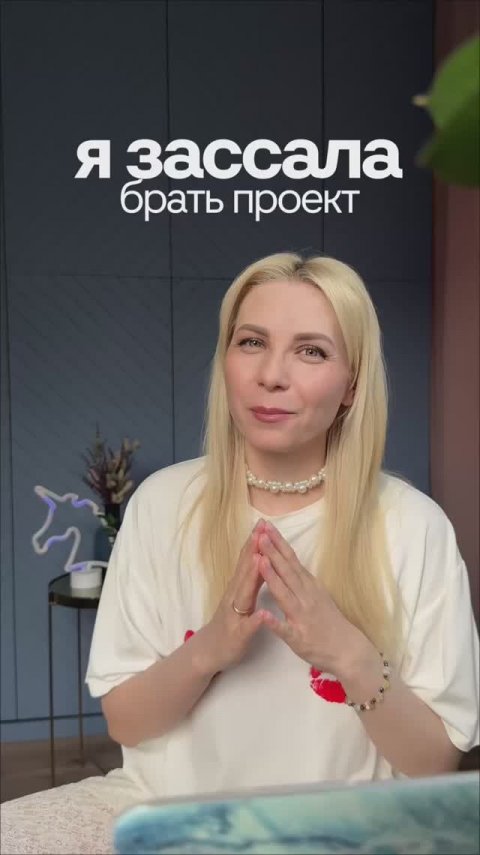 ПОЧЕМУ СТРАШНО БРАТЬСЯ ЗА НЕЗНАКОМЫЕ НИШИ ⬇️