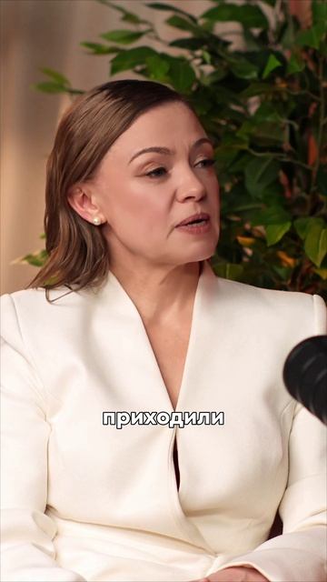 Массаж спасает семьи? #массажвчетыреруки #массаж #парныймассаж #ИринаСколова #ГармонияТела #Мечты