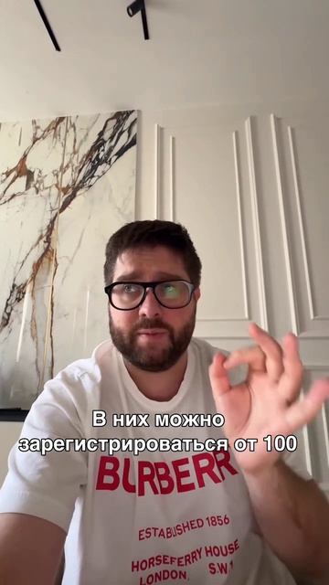 30 000 в мес от фонда авторов ВК