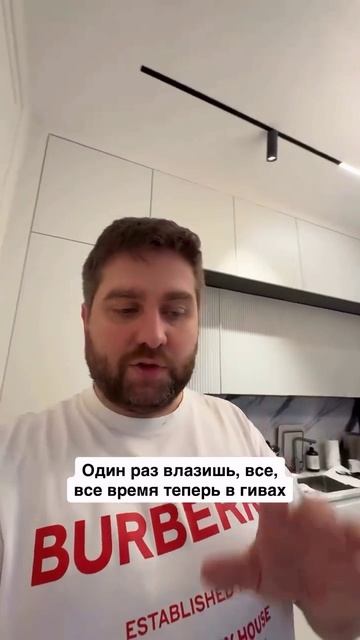 как я не стал Лерчек и Надин Серовски