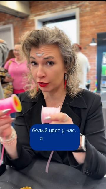 Кажется ей никогда это не надоест #катькать #розовыенитки
