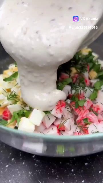 Салат с Кальмарами 