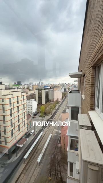 Ремонт балкона