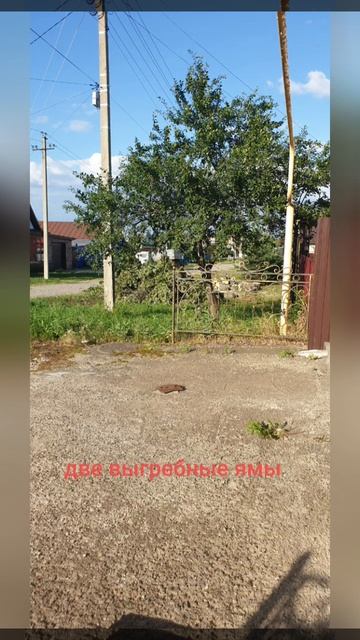 Video 20260519-02