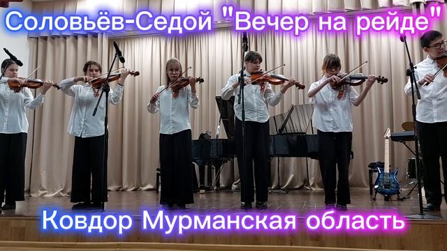 Соловьев-Седой 