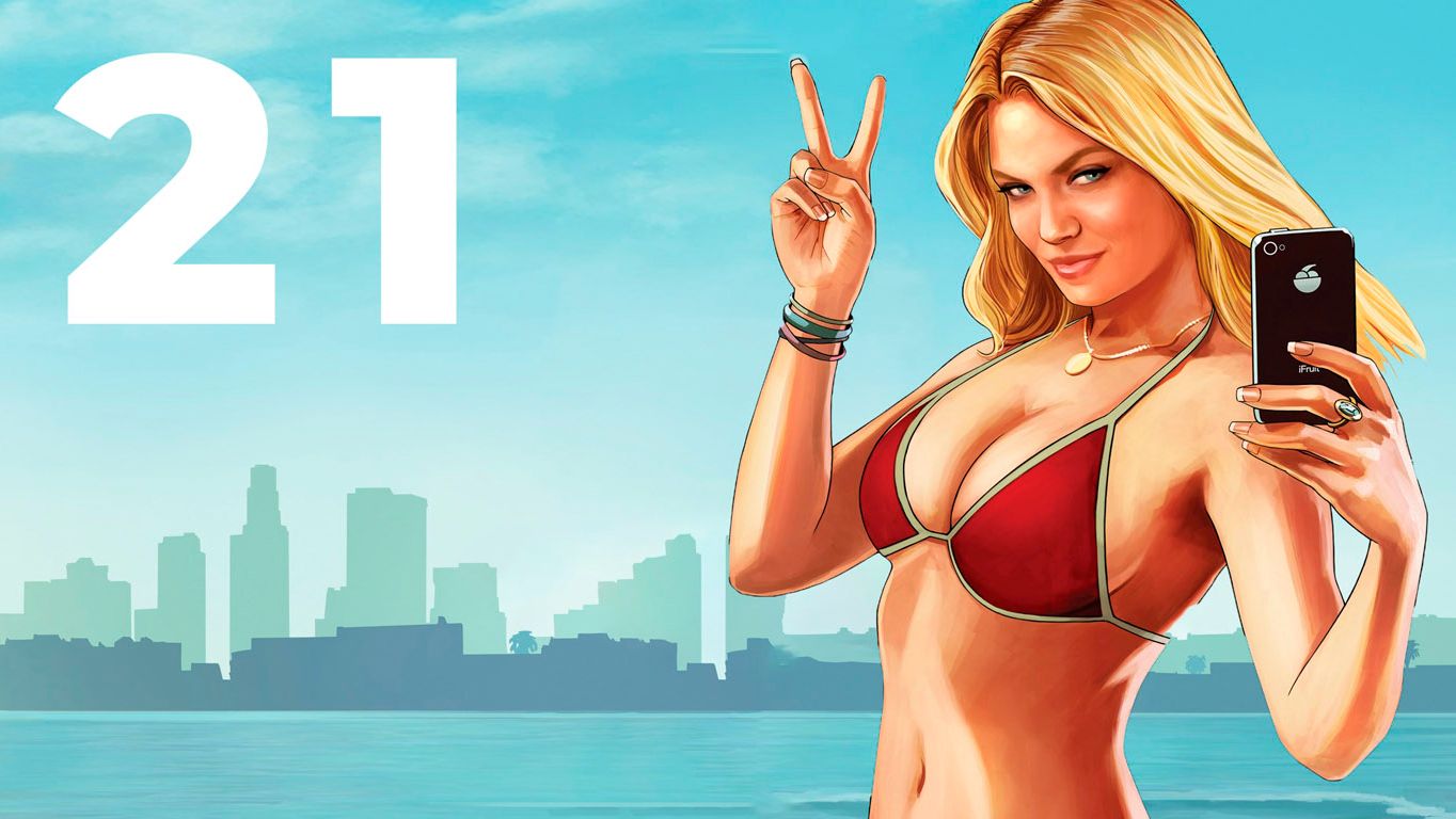 GTA V Прохождение часть 21