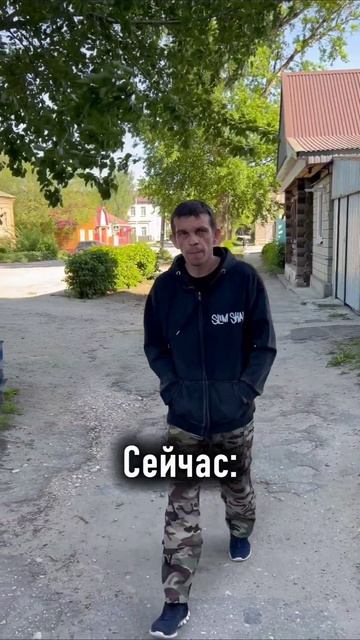Скоро и крапиву нельзя будет палкой сшибать🤦♂️🤷♂️
#volodinsfamily #юмор #жиза #рек