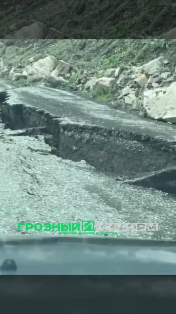 ⚡Проливные дожди спровоцировали оползни и подтопления в Чечне