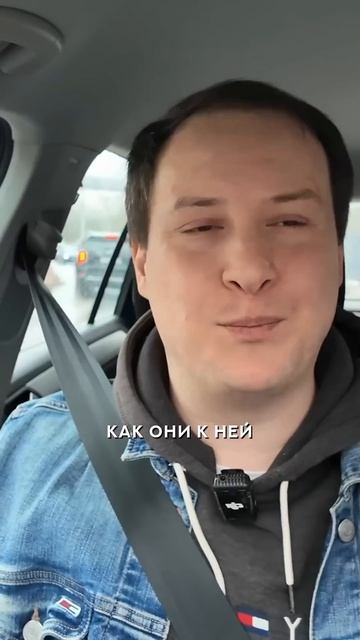 Муж-нарцисс сошел с ума: реальная история бреда Отелло