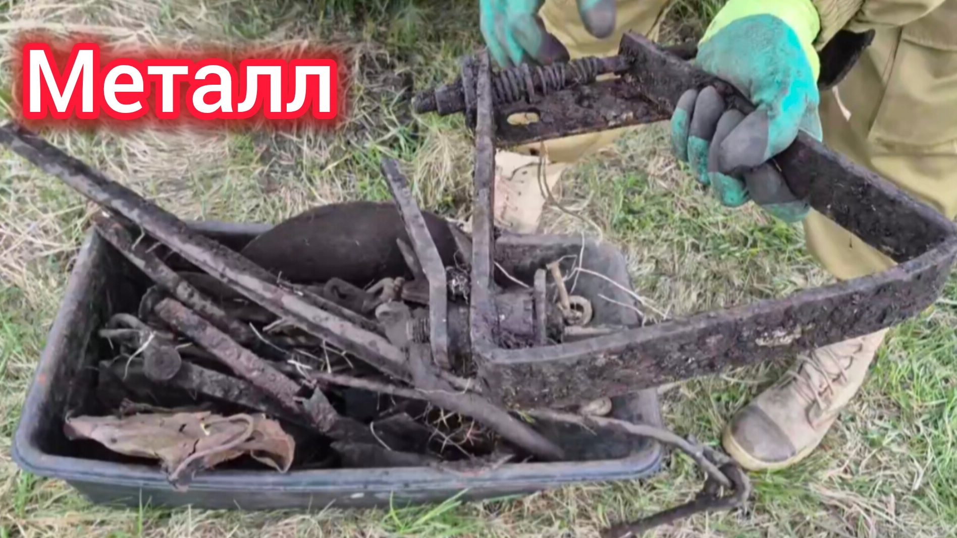 Загрузились по полной 🔥