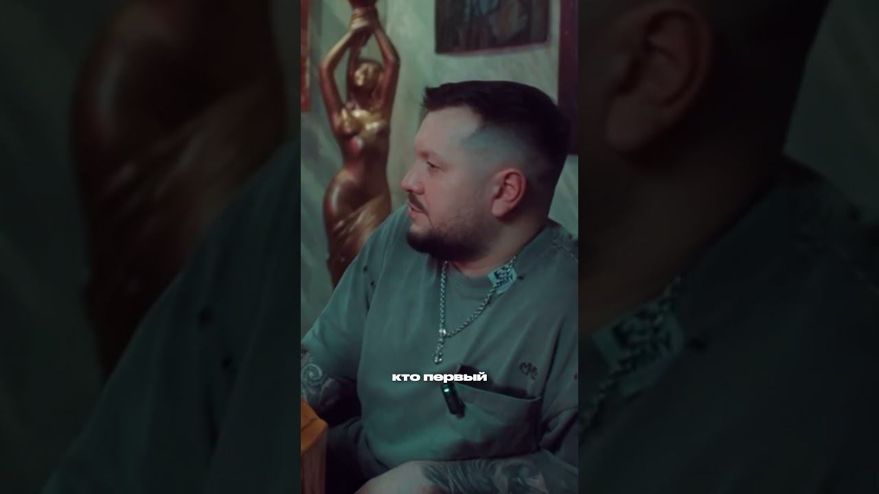 От Гуфа до Кизару — прошёл весь русский рэп. Смотрите выпуск на YouTube, VK Видео и Дзен